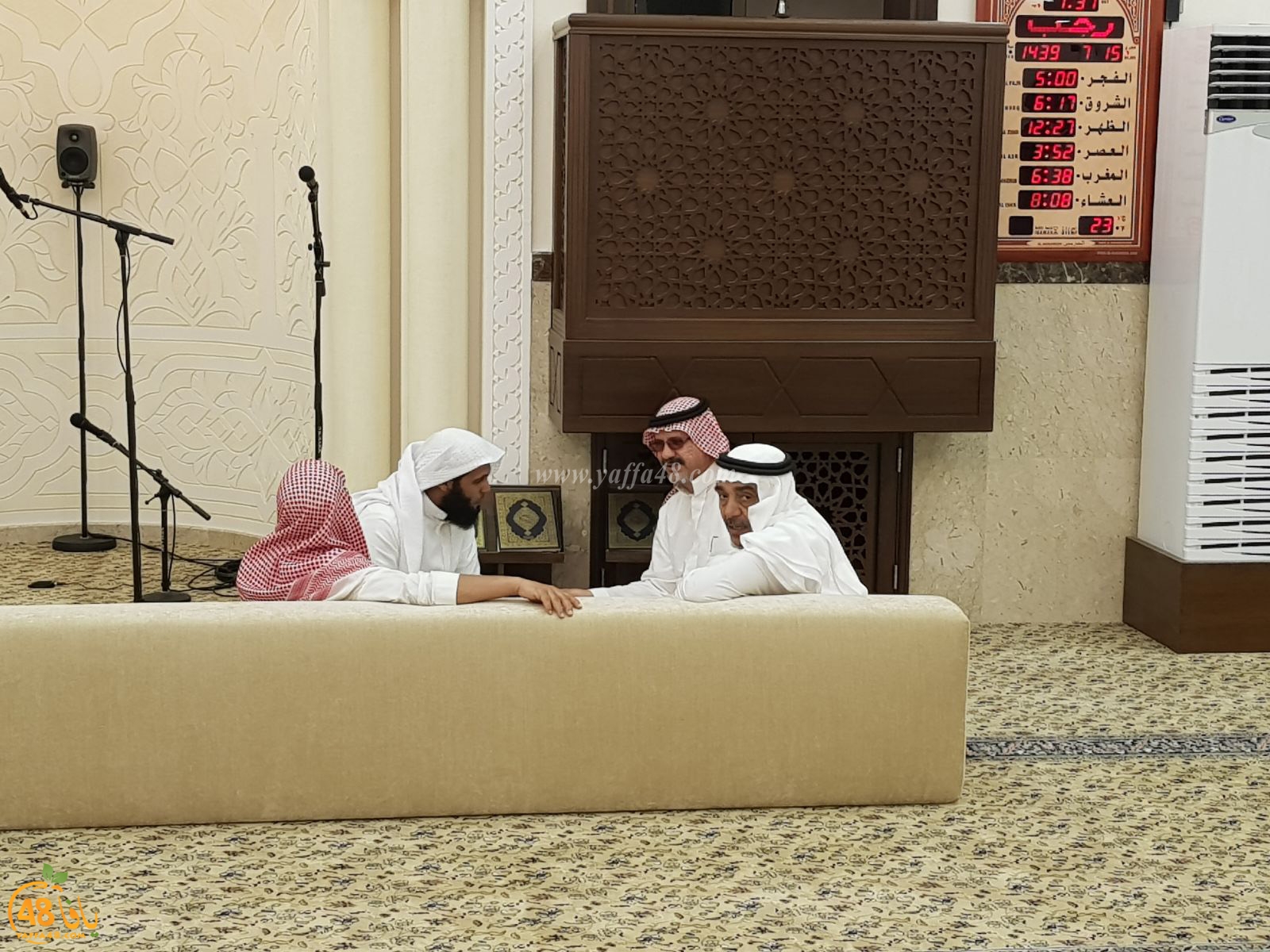 yaffasalammasnsor (5).jpg